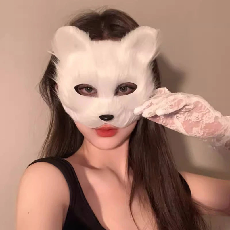 Women Cat Cosplay Sexy Lace Mask Supplies Dance Party Performance Masquerade Fox Mask Couple Animal Face Decor Eyes Accessories