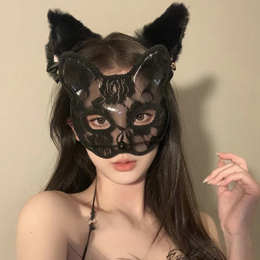 Women Cat Cosplay Sexy Lace Mask Supplies Dance Party Performance Masquerade Fox Mask Couple Animal Face Decor Eyes Accessories