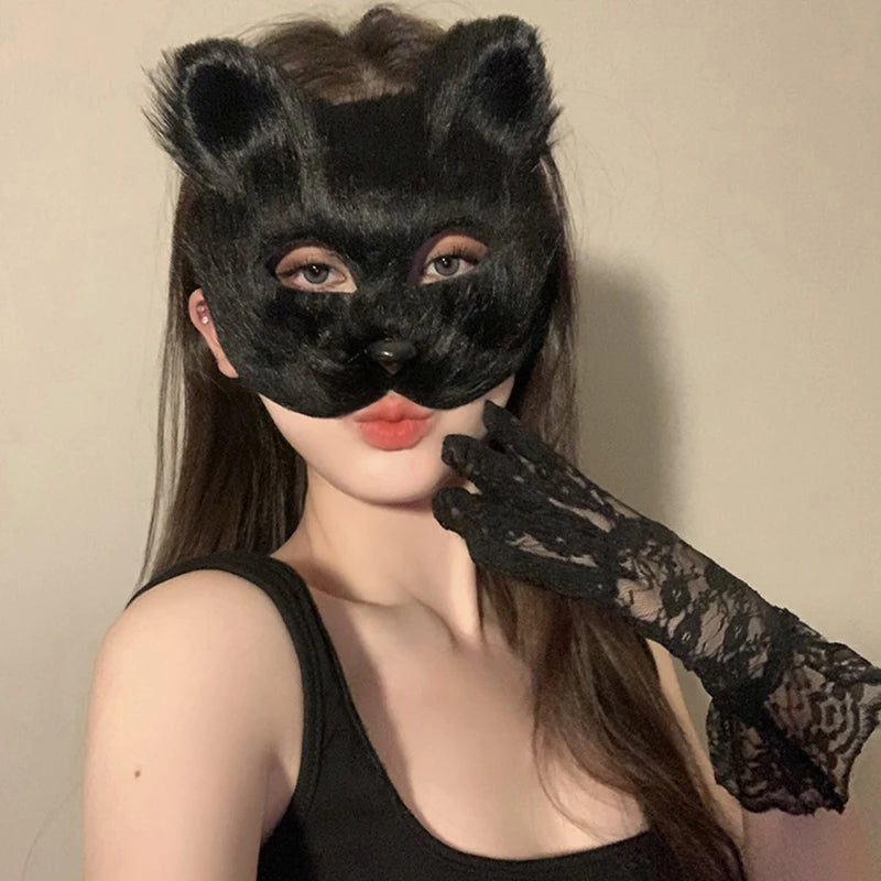 Women Cat Cosplay Sexy Lace Mask Supplies Dance Party Performance Masquerade Fox Mask Couple Animal Face Decor Eyes Accessories